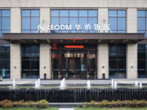 Pinghu Overseas Chinese Hotel Hoteles en Pinghu