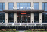 Pinghu Overseas Chinese Hotel Hotels in Pinghu