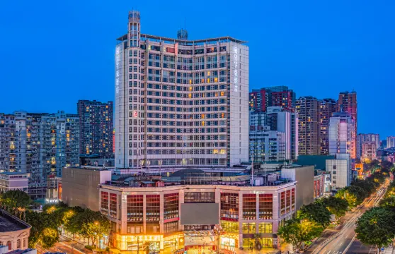 南充麗呈宇豪酒店（五星花園環形中心店）