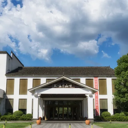 Jiuhuashan Wuxi Shanse Hotel