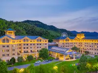 Yinrun Town  King  Hotel, Anji Anji İlçesi otelleri