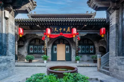 Tianzhuyuan Inn (Pingyao Ancient City Youjian Pingyao Theater Branch) Hotel a 