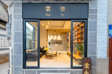 Dali Shuanglangxuan Homestay