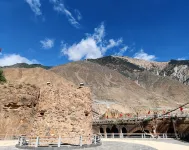 FENGXINGYIHOTEL - Dağ Manzaralı