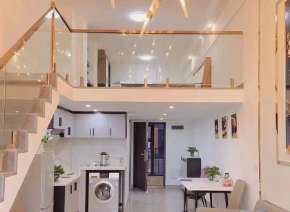 Zhubei · Selected loft Apartment (West Station Zhongbang Store)