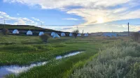 Red Plains Starry Sky No.1 Ranch - Homestays