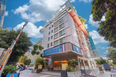 HanTing Hotel (Shenzhen Zhuzilin Subway Station) Hotel in zona Huoshuiyuan
