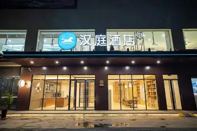 HanTing Hotel (Xinxiang Huixian) Hôtels à : Xinxiang