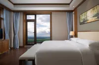 Changbai Mountain Huamei Resort Lufa Swissotel Hotel Fusong İlçesi otelleri