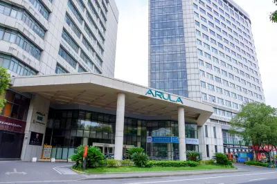 Tancheng Hotel Shanghai Отели в г. Янпу