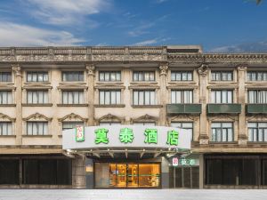 Motel 168 Qidong Lvsi Town West Huancheng Road Branch