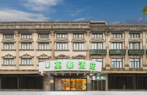 莫泰168（啟東呂四大洋橋店）