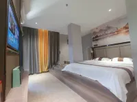 Puning Boerman Qingxiang Apartment (Puning Yunluo Xinghe Pearl Bay Branch)