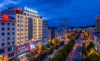 Ludian Longteng International Hotel (Ludian Bus Station Taiyang Lake)