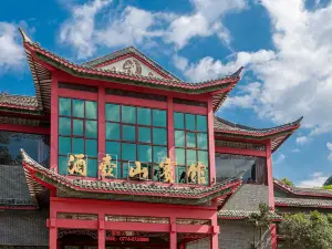 Popular 4-Star Select Hotels in Zhaoping