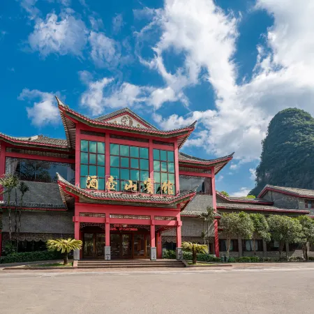 Jiu Hu Shan Hotel