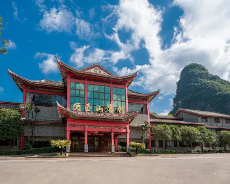 Jiu Hu Shan Hotel Hotels in Zhaoping