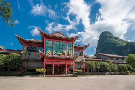 Jiu Hu Shan Hotel Отели в г. Чжаопин