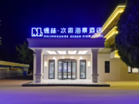 Delin Huange Sea View Hotel (Beidaihe Laohushi Branch) Hôtels à : Qinhuangdao