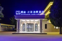 Delin Huange Sea View Hotel (Beidaihe Laohushi Branch)
