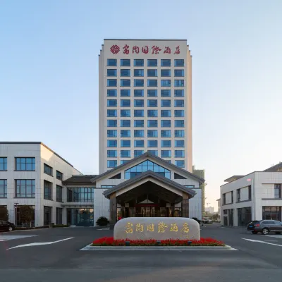 YiXing FuTao International Hotel Hotels near Xubeihong Memorial Hall