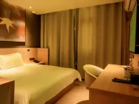 潤潔飯店（惠水貴州黔南經濟學院店） 貴州黔南科技學院附近的飯店