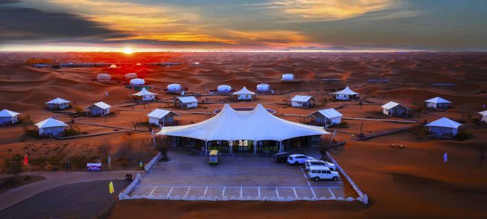 Zhongwei Tenggeli Star Travel Desert Hotel Ξενοδοχεία στην πόλη Τζονγκβέι