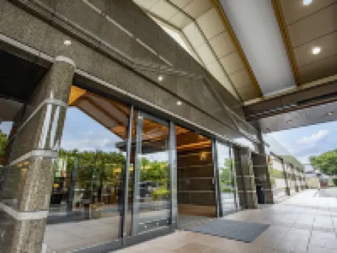 International Garden Hotel Narita Hotels near Sogo Goichidai Museum