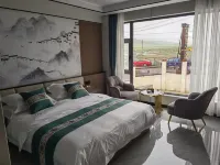 Yunshan Yak Hotel Hotel di Sêrxü County
