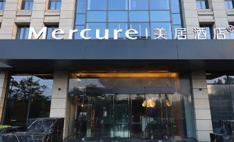 Mercure Yangzhou East High-speed Railway Station