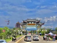 Wuyin Liangju Hotel (Mengzi Rice Noodle Town)