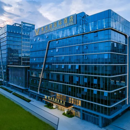 Vienna International Hotel