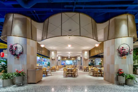 Ximei Jinxi Hotel Отели рядом с достопримечательностью «Ouyun Park (North Gate)»