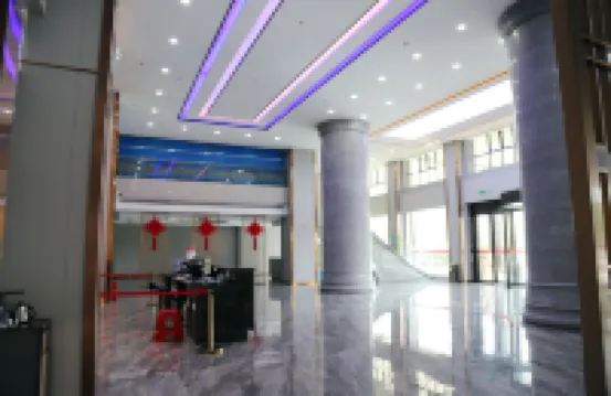 旺源酒店（澧縣政務中心店）