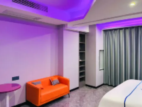 Meicheng E-sports Homestay (Shiyan Wanda Plaza)