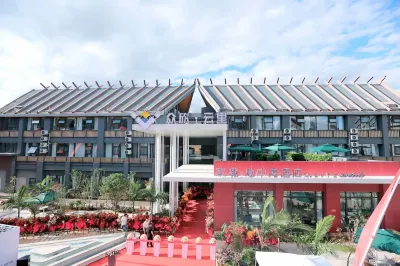 O.live Social Hotel (Jiangchuan Gudianguo Cheng) Hôtels à proximité de : Jiangchuan Passenger Transport Terminal
