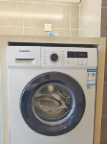 Ruili Holiday Inn Apartment (Fortune Plaza)