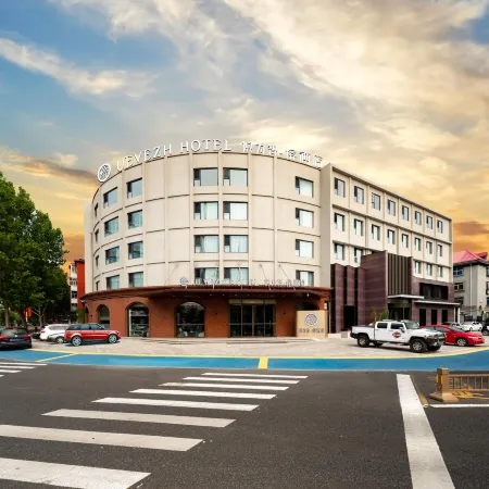 Yueweizhi · Rong Hotel (Baoding Wanbo Plaza & North Baobai Shopping Plaza Branch)