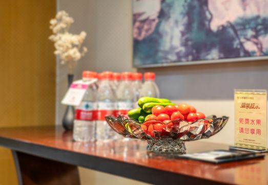 Shuiyi Jianianhua Hotel Hotel Overview