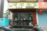 Dragon Blue Durian Hotel