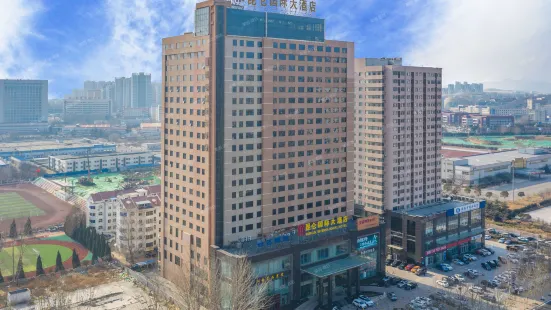 Kunlun International Hotel