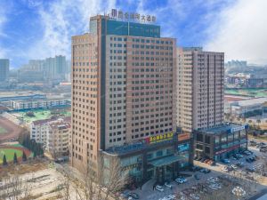 Kunlun International Hotel