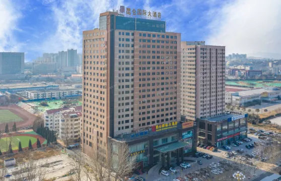 煙台崑崙國際大酒店（金沙灘海水浴場店）