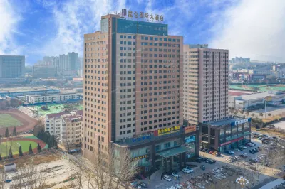 Kunlun International Hotel 옌타이 호텔