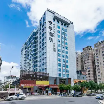 JI Hotel (Kunming Railway Station International Convention and Exhibition Center) Hoteles cerca de Guanshang Pedestrian Street