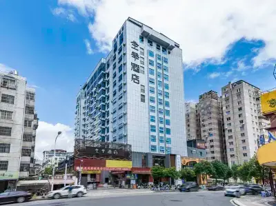 JI Hotel (Kunming Railway Station International Convention and Exhibition Center) Hotel in zona Guanshang Pedestrian Street