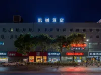 Kaiyue Hotel (Changzhou Xueyan Play Valley) Hotels near CC Joyland