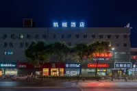 Kaiyue Hotel (Changzhou Xueyan Play Valley) Hotels in Joyland scenic spot