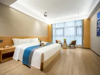 Nachong Kelaideng Hotel (Financial Center Wanda Plaza) Hotels near Nanchong Gaoping Airport