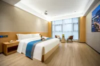 Nachong Kelaideng Hotel (Financial Center Wanda Plaza) Hotels in Gaoping District